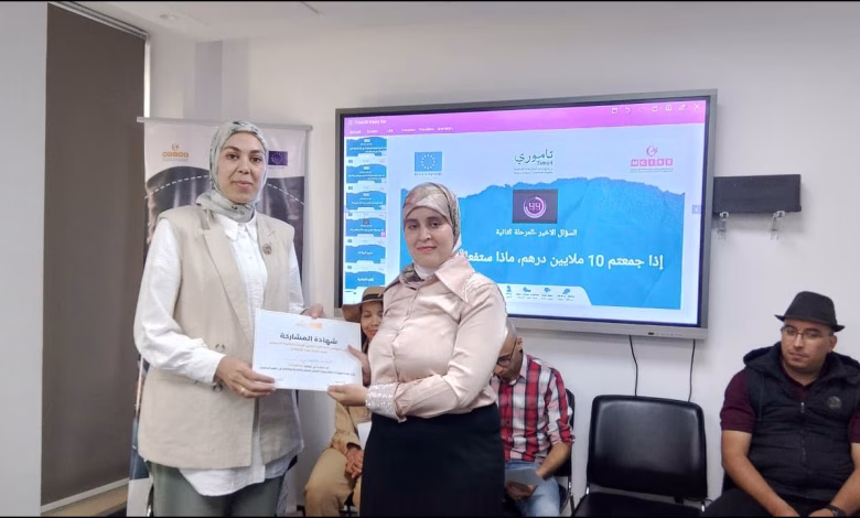 GIL24-TV حنان عثماني رئيسة جمعية بسمة خير لذوي الاعاقة الحركية احجى الفائزات في دوري “تايمورا”缩略图 GIL24-TV حنان عثماني رئيسة جمعية بسمة خير لذوي الاعاقة الحركية احجى الفائزات في دوري “تايمورا”缩略图