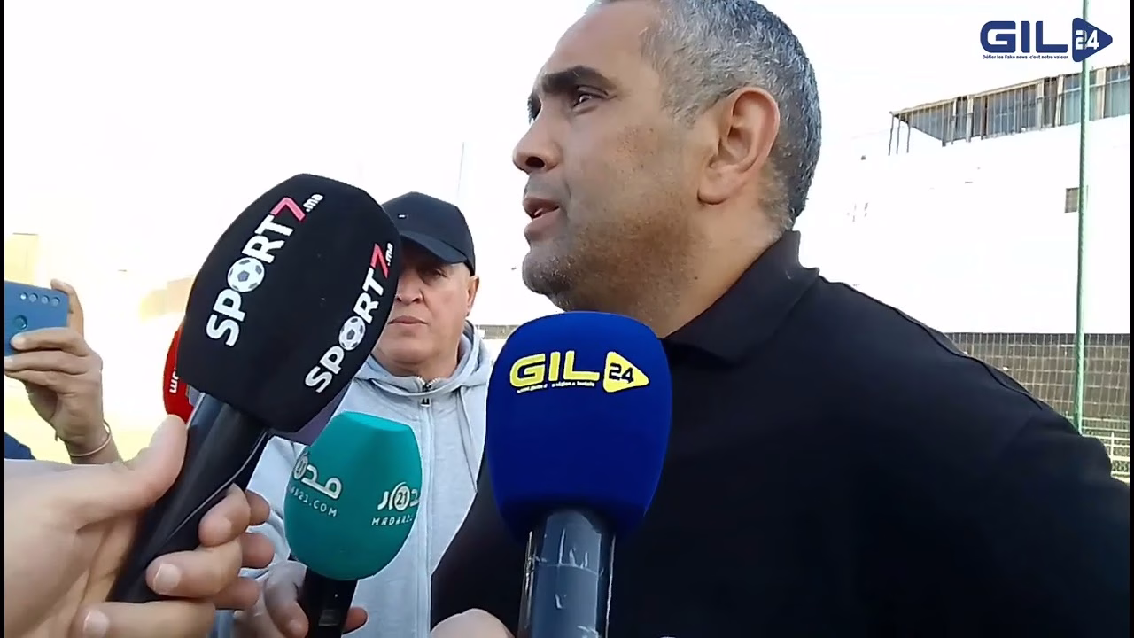 GIL24-TV تصريح مدرب الاتحاد الإسلامي الوجدي ضد فريق الراسينغ البيضاوي缩略图
