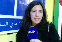 GIL24-TV سارة سوجار .. ضرورة التفاعل مع الديناميات الإجتماعية والحركات الإحتجاجية هي سبب تحقيق الديموقراطية缩略图