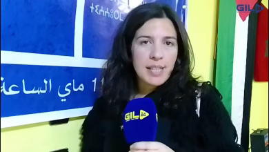 GIL24-TV سارة سوجار .. ضرورة التفاعل مع الديناميات الإجتماعية والحركات الإحتجاجية هي سبب تحقيق الديموقراطية缩略图