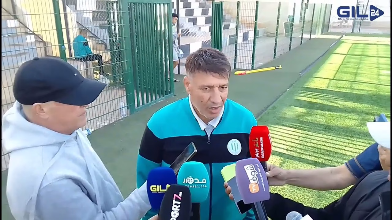 GIL24-TV تصريح مدرب الراسينغ البيضاوي لمباراة الإتحاد الإسلامي الوجدي缩略图