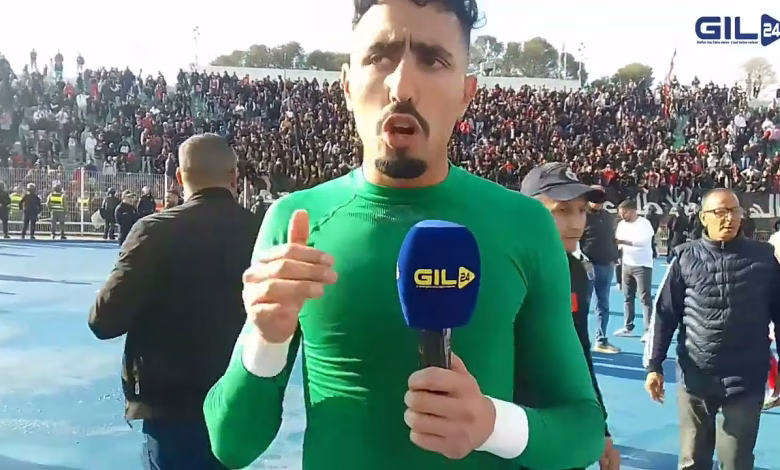GIL24-TV وجدة ..بعد التعادل الإيجابي ضد مولودية الوجدية فريق كوكب المراكشي يضمن الصعود لقسم الإحترافي الأول缩略图 GIL24-TV وجدة ..بعد التعادل الإيجابي ضد مولودية الوجدية فريق كوكب المراكشي يضمن الصعود لقسم الإحترافي الأول缩略图