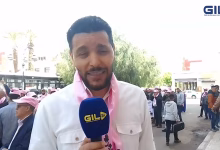 GIL24-TV 1 mai 2025缩略图 GIL24-TV 1 mai 2025缩略图