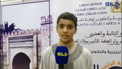 GIL24-TV وجدة .. الفائز بالمرتبة الأولى في المهرجان الوطني للمسابقة الثقافية缩略图