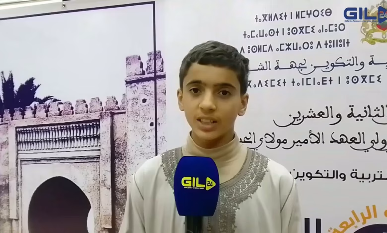 GIL24-TV وجدة .. الفائز بالمرتبة الأولى في المهرجان الوطني للمسابقة الثقافية缩略图
