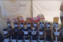 GIL24-TV عسل سوس بمعرض اسواق السلام بوجدة缩略图