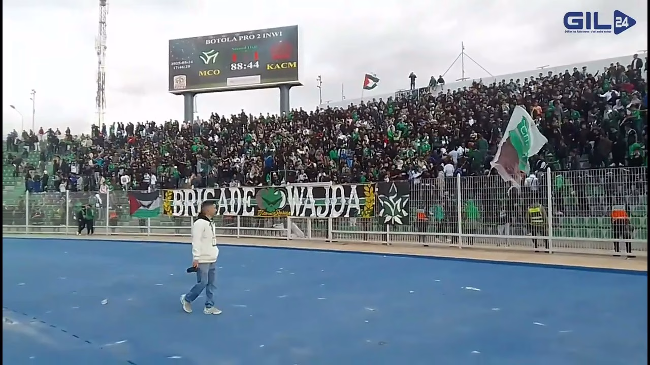 GIL24-TV رغم التهديد بالسقوط الى قسم الهواة جماهير المولودية الوجدية حاضرة بقوة في الملعب لمساندة فريقها缩略图