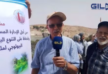 GIL24-TV ذ. عبد القادر السباعي缩略图