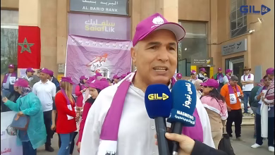 GIL24-TV وجدة .. نضال من أجل العدالة الإجتماعية شعار فاتح ماي 2025缩略图