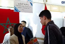 GIL24-TV 3 mai 2025缩略图 GIL24-TV 3 mai 2025缩略图