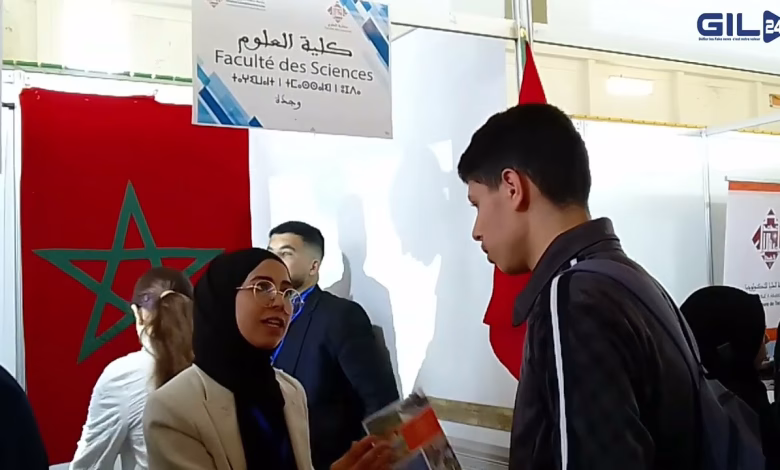 GIL24-TV 3 mai 2025缩略图