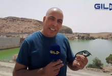 GIL24-TV ذ. بن يونس بن عائشه عن ربط عملية تعلية السد بتحقيق الأهداف الاستراتيجية للمنطقة缩略图