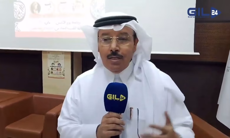 GIL24-TV الشاعر علي محمد العريفي: الشعر والأدب جسر لتعزيز الأخوة بين المغرب والسعودية وشكر على حسن الاستقبال缩略图 GIL24-TV الشاعر علي محمد العريفي: الشعر والأدب جسر لتعزيز الأخوة بين المغرب والسعودية وشكر على حسن الاستقبال缩略图