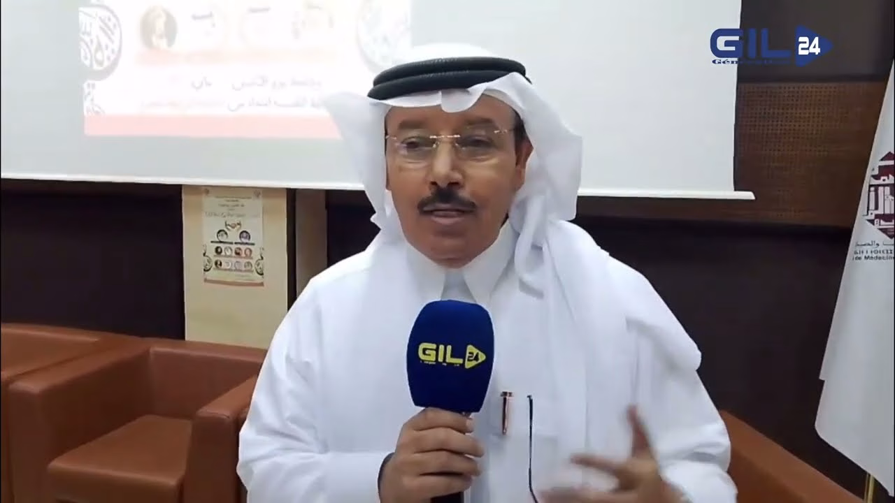 GIL24-TV الشاعر علي محمد العريفي: الشعر والأدب جسر لتعزيز الأخوة بين المغرب والسعودية وشكر على حسن الاستقبال缩略图