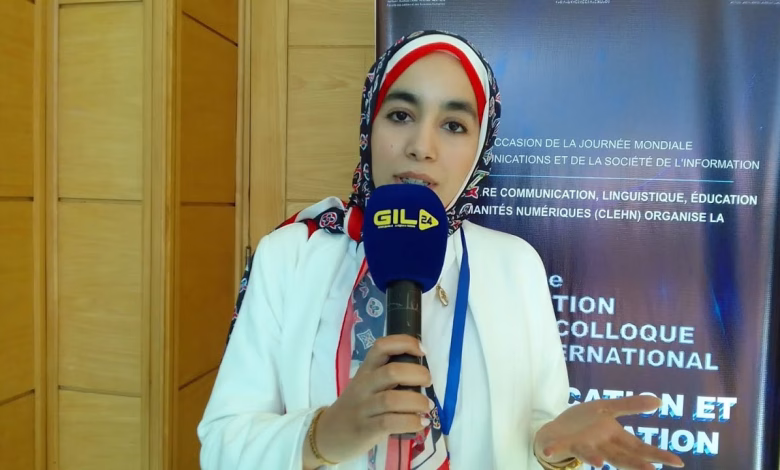 GIL24-TV Oujda .. La 2e édition du Colloque International communication et transformation numérique缩略图 GIL24-TV Oujda .. La 2e édition du Colloque International communication et transformation numérique缩略图