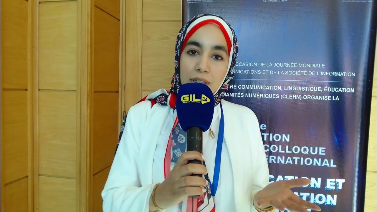 GIL24-TV Oujda .. La 2e édition du Colloque International communication et transformation numérique缩略图