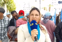 GIL24-TV وجدة .. على الحكومة تطبيق ماجاءت به اتفاقية 26 دجنبر و 10 يناير وترقية الأساتذة خارج السلم缩略图 GIL24-TV وجدة .. على الحكومة تطبيق ماجاءت به اتفاقية 26 دجنبر و 10 يناير وترقية الأساتذة خارج السلم缩略图