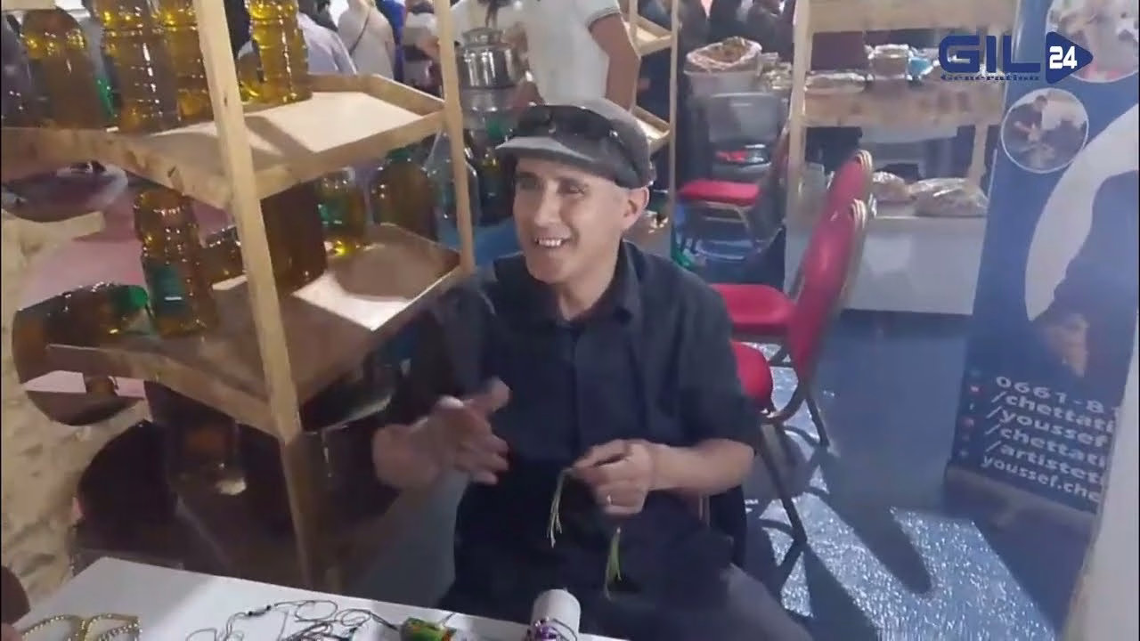 GIL24-TV الصناعة التقليدية تتألق في المعرض الجهوي للاقتصاد الاجتماعي والتضامني缩略图