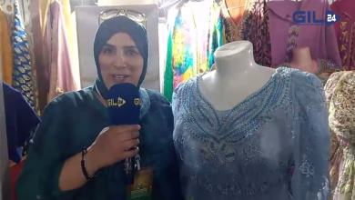 GIL24-TV الخياطة التقليدية الوجدية تتألق في المعرض الاقتاصاد الاجتماعي التضامني بوجدة缩略图