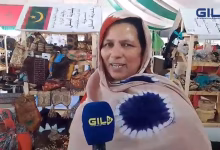GIL24-TV فاطمة زايد المسلمين من موريتانيا تتألق في المعرض الجهوي للاقتصاد الاجتماعي والتضامني بوجدة缩略图