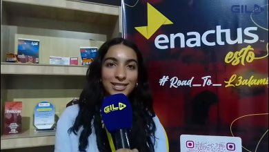 GIL24-TV وجدة..مشاركة طلبة مدرسة العليا للتكنولوجيا في معرض جهوي للإقتصاد التضامني الإجتماعي بدورته السادسة缩略图