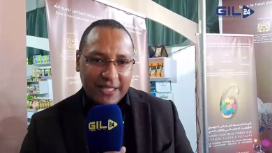 GIL24-TV عطة محمد مستشار ومدرب في ريادة الأعمال، المعرض الاجتماعي التضامني سنة حميدة بوجدة缩略图