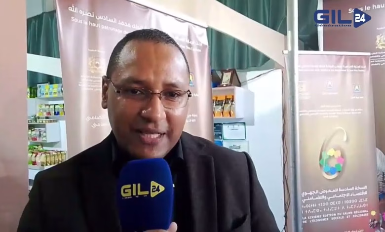 GIL24-TV عطة محمد مستشار ومدرب في ريادة الأعمال، المعرض الاجتماعي التضامني سنة حميدة بوجدة缩略图 GIL24-TV عطة محمد مستشار ومدرب في ريادة الأعمال، المعرض الاجتماعي التضامني سنة حميدة بوجدة缩略图
