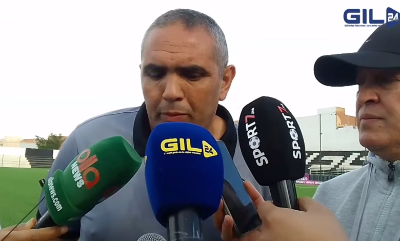 GIL24-TV تصريح مدرب الإتحاد الإسلامي الوجدي缩略图