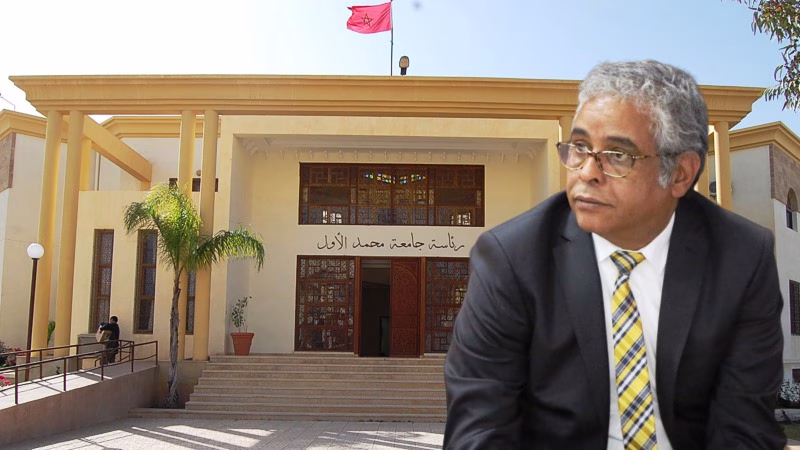 الجامعة المغربية.. صمود في وجه التحديات والاستهدافات缩略图