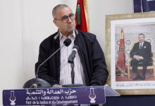 أفتاتي يهاجم ‘كرنفال أخنوش’ في الداخلة: تشويش أم أجندة مريبة؟缩略图