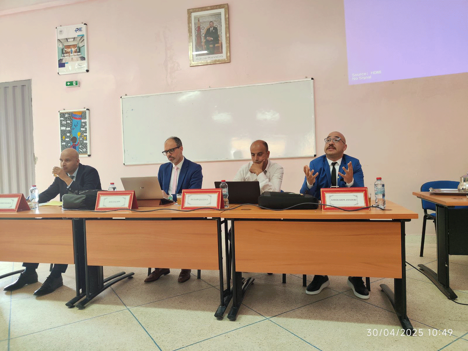 إطلاق سلسلة ندوات فكرية وعلمية بزايو لدعم الشباب والتنمية المجتمعية插图