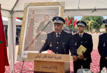 الأمن الوطني المغربي: 69 عامًا من اليقظة والتضحية في خدمة الوطن缩略图