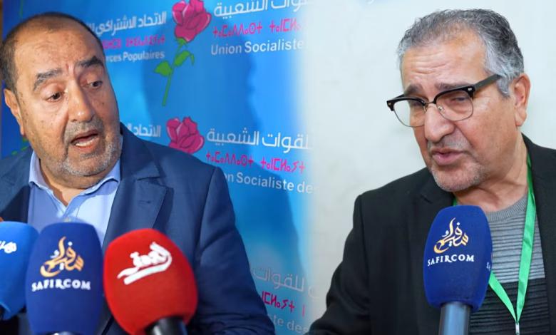 الاتحاد الاشتراكي : “اختلاس المبادرة ملتمس الرقابة” يهدد وحدة المعارضة缩略图 الاتحاد الاشتراكي : “اختلاس المبادرة ملتمس الرقابة” يهدد وحدة المعارضة缩略图