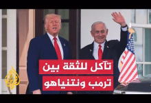 الانفصال الأمريكي-الإسرائيلي: تحول استراتيجي في ظل ضغوط إقليمية ودولية缩略图