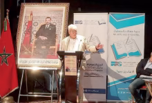 نبيل بنعبد الله في تازة: الحكومة تخفق في الوفاء بالوعود وتعمق أزمات المغاربة缩略图