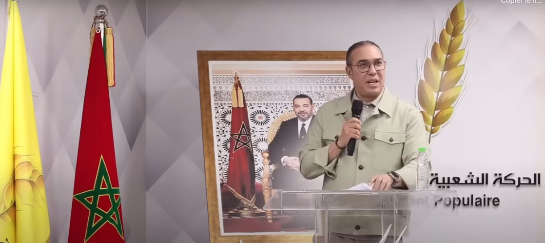 أوزين يندد بفشل ملتمس الرقابة: انسحاب مفاجئ واتهامات بالاختلاس تكشف هشاشة المعارضة缩略图