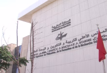 المجلس الأعلى للتربية والتكوين يصادق على رأيين لتطوير التعليم العالي بالمغرب缩略图