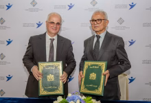 بريد المغرب وهيئة المهندسين المعماريين يطلقان شراكة استراتيجية للتحول الرقمي缩略图