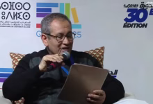 سعيد بنيس: قراءة سوسيولسانية في كتاب “دراسات في السياسة اللسانية” لأحمد بوكوس缩略图