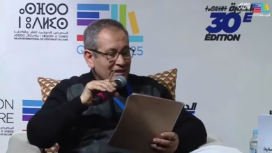 سعيد بنيس: قراءة سوسيولسانية في كتاب “دراسات في السياسة اللسانية” لأحمد بوكوس缩略图 سعيد بنيس: قراءة سوسيولسانية في كتاب “دراسات في السياسة اللسانية” لأحمد بوكوس缩略图