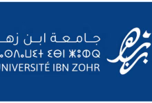 فضيحة بيع الشهادات بجامعة ابن زهر: تهديد لتكافؤ الفرص ومستقبل التعليم缩略图 فضيحة بيع الشهادات بجامعة ابن زهر: تهديد لتكافؤ الفرص ومستقبل التعليم缩略图