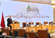 لقاء دراسي حول كتاب “جلالة الملك محمد السادس رئيس لجنة القدس، الأمانة العظمى” يسلط الضوء على الدور المغربي الريادي في دعم القدس缩略图