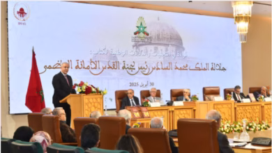 لقاء دراسي حول كتاب “جلالة الملك محمد السادس رئيس لجنة القدس، الأمانة العظمى” يسلط الضوء على الدور المغربي الريادي في دعم القدس缩略图