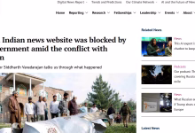 حجب موقع “ذا واير” الإخباري في الهند: هجوم على حرية الصحافة وسط تصاعد التوتر مع باكستان缩略图