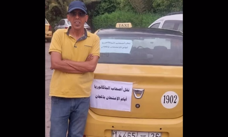 سائق تاكسي بمراكش يطلق مبادرة تضامنية لنقل تلاميذ الباكالوريا مجانًا缩略图 سائق تاكسي بمراكش يطلق مبادرة تضامنية لنقل تلاميذ الباكالوريا مجانًا缩略图