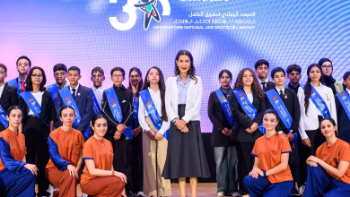 صاحبة السمو الملكي الأميرة للا مريم تترأس بالرباط حفل الاحتفال بالذكرى الثلاثين لتأسيس المرصد الوطني لحقوق الطفل缩略图 صاحبة السمو الملكي الأميرة للا مريم تترأس بالرباط حفل الاحتفال بالذكرى الثلاثين لتأسيس المرصد الوطني لحقوق الطفل缩略图
