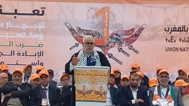 بنكيران في فاتح ماي 2025: نداء نضالي للعمال ودفاع عن الوطن والقضية الفلسطينية缩略图 بنكيران في فاتح ماي 2025: نداء نضالي للعمال ودفاع عن الوطن والقضية الفلسطينية缩略图