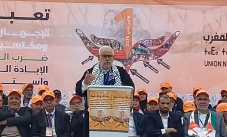 بنكيران في فاتح ماي 2025: نداء نضالي للعمال ودفاع عن الوطن والقضية الفلسطينية缩略图 بنكيران في فاتح ماي 2025: نداء نضالي للعمال ودفاع عن الوطن والقضية الفلسطينية缩略图