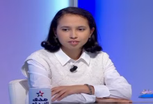 ملَك: رحلة فنية ملهمة ودفاع عن قضية التوحد缩略图