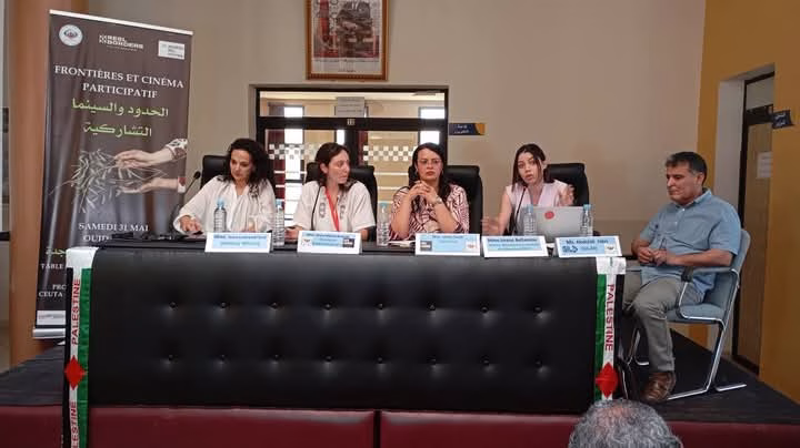 الجمعية المغربية لمساعدة المهاجرين في وضعية صعبة: في موضوع الهجرة/ السينما والحدود.缩略图 الجمعية المغربية لمساعدة المهاجرين في وضعية صعبة: في موضوع الهجرة/ السينما والحدود.缩略图